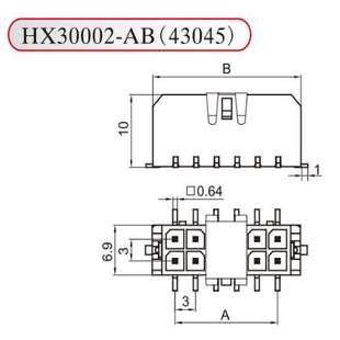 貼片 HX30002 2AB 紅星小5569立貼43045 24AB