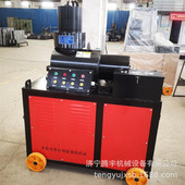 供应32型钢筋墩粗机数控钢筋墩粗机40型钢筋鐓头机钢筋冷镦粗机