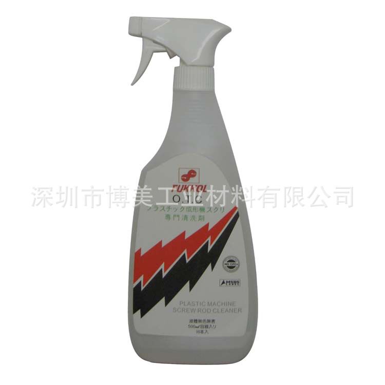 富高fukkol OTC 螺杆清洗剂