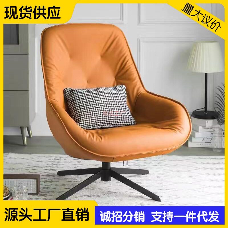 现代简约懒人升降旋转单人沙发椅
