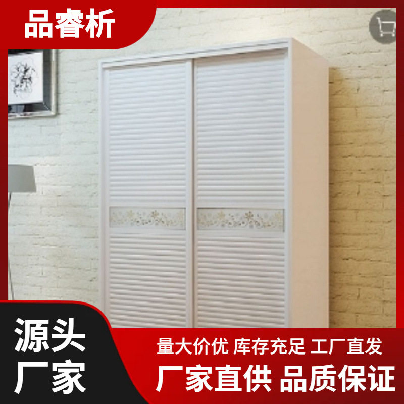 包安装移门衣柜松木衣柜推拉门简约现代移门衣橱 实木衣柜
