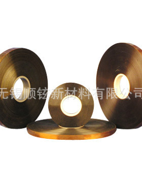 生产黄色耐温绝缘聚酰亚胺薄膜 PI膜 0.0125-0.25mm