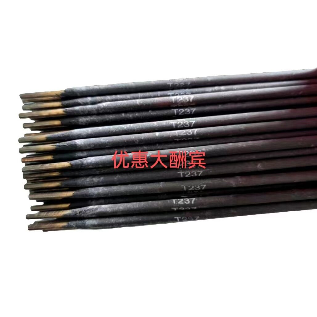 电焊机用紫铜焊条t107纯铜焊芯低氢钠药皮直流反接铜焊条紫铜焊条