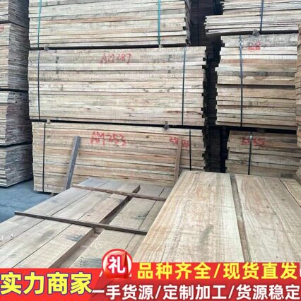 巴新芒果木 榴莲木乐器吉他家具木材原木烘干板材多种规格可加工