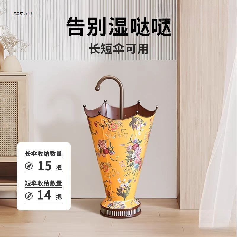 复古创意雨伞收纳桶大号家用客厅轻奢伞桶收纳入户收纳筒防尘宿舍