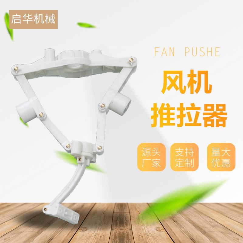 工业排风扇配件负压风机零部件扇叶百叶铝轮养殖换气扇配件