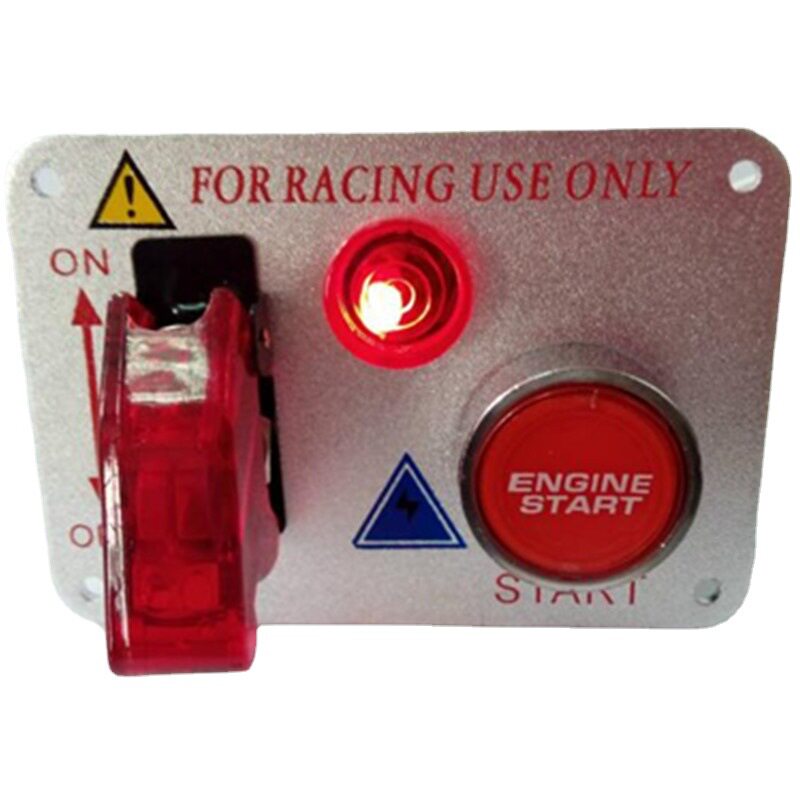 12V/24V汽车改装赛车点火开关 一键启动开关+1位拔动开关组合面板