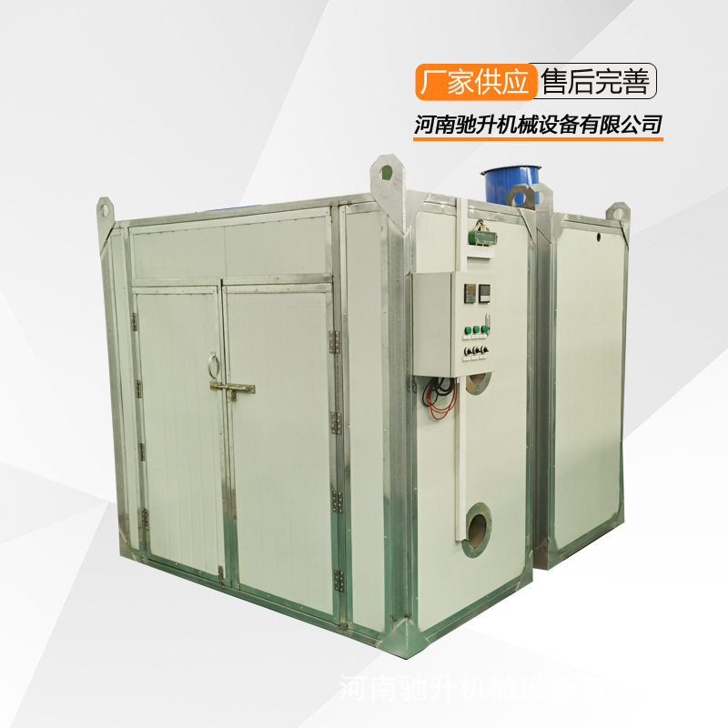 空气能热泵烘干房电加热烘干房设备金银花烘干房干果蔬烘干房