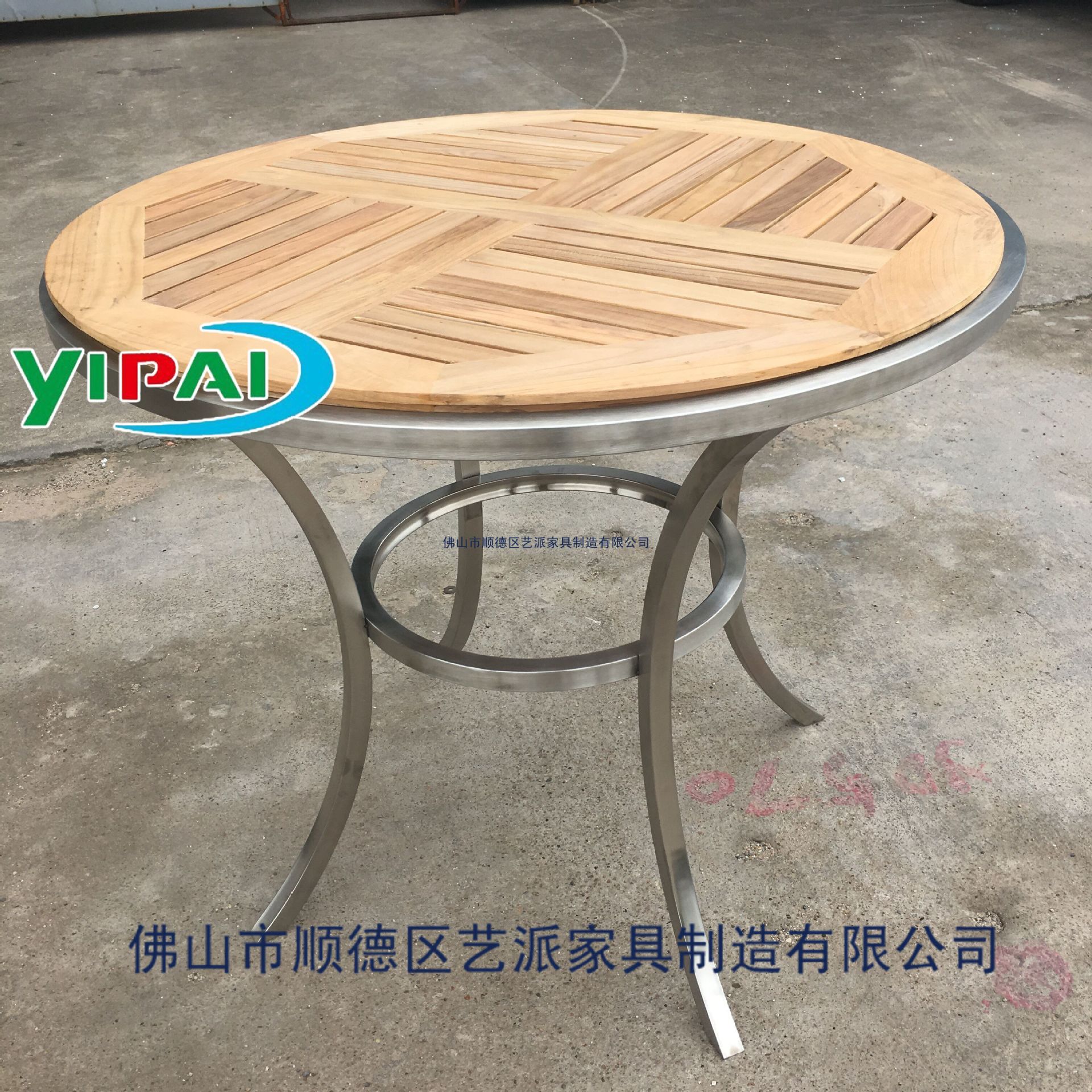 304不锈钢简约现代餐椅