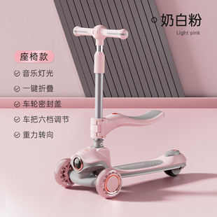 儿童滑板车1-3-6岁男女宝宝可坐骑可折叠带音乐灯光静音轮滑滑车