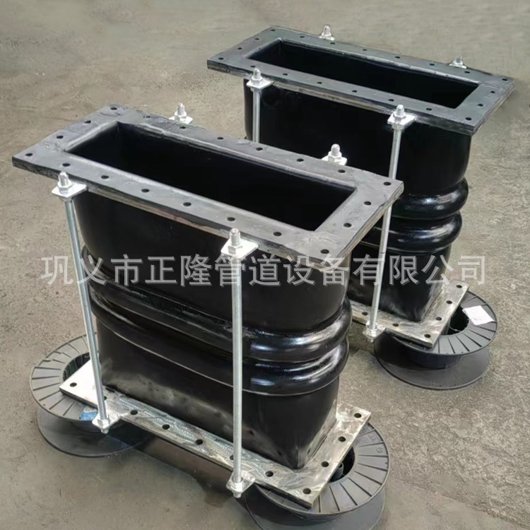 厂家生产非标橡胶补偿器 FUB型橡胶补偿器 氟橡胶膨胀节 质量可靠