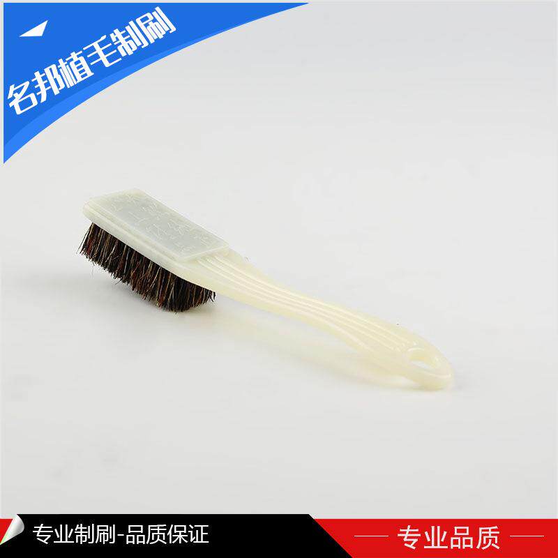 供应塑料尼龙毛刷机械设备用清洁毛刷工具刷毛刷植毛