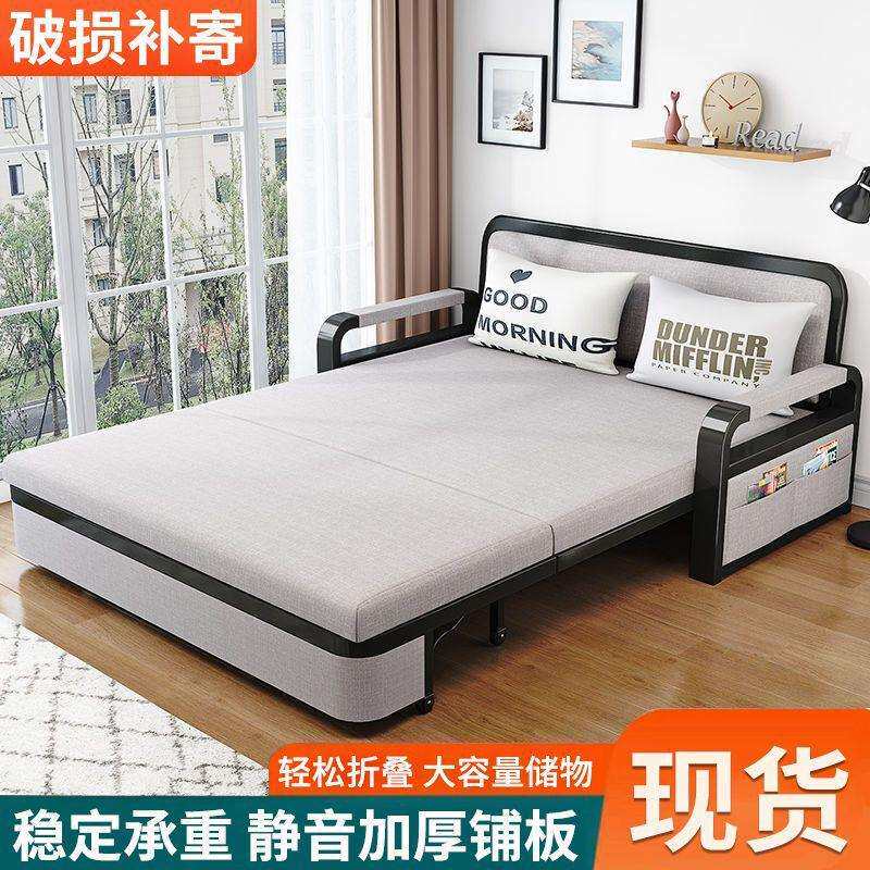 可折叠沙发床一体两用小户型客厅午休床折叠床多功能可拆洗伸缩床