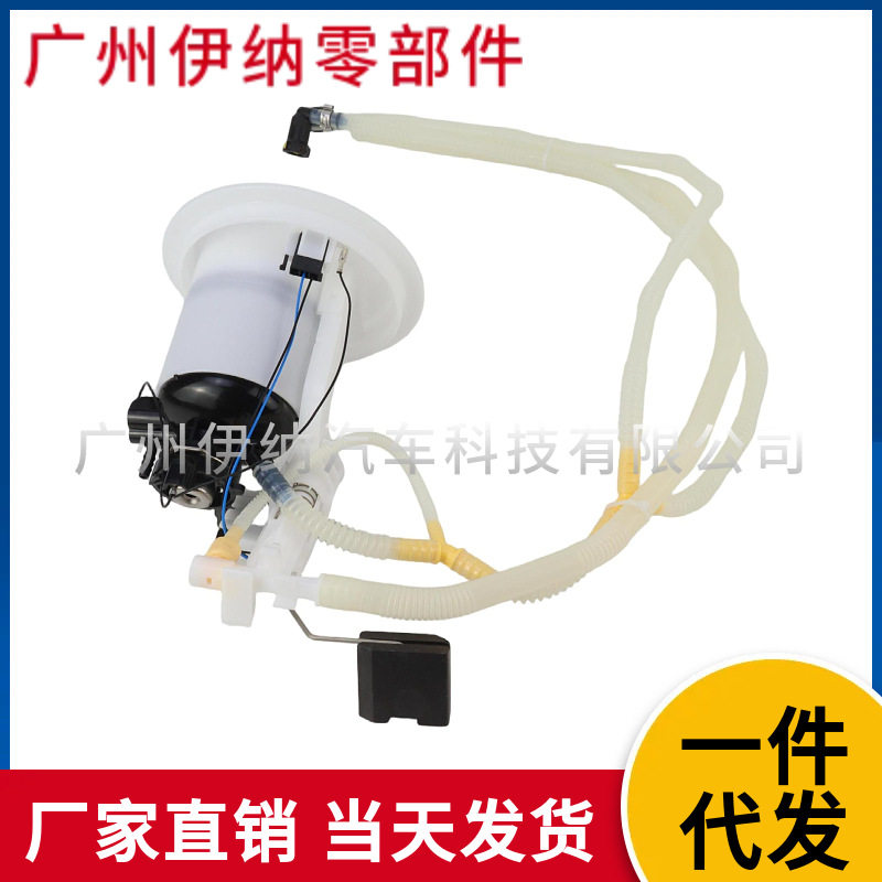 A20447016942044701694适用于梅赛德斯奔驰燃油泵气体总成