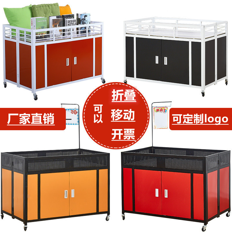 超市促销车服装店甩货车花车货架车折叠促销台移动售货展示架