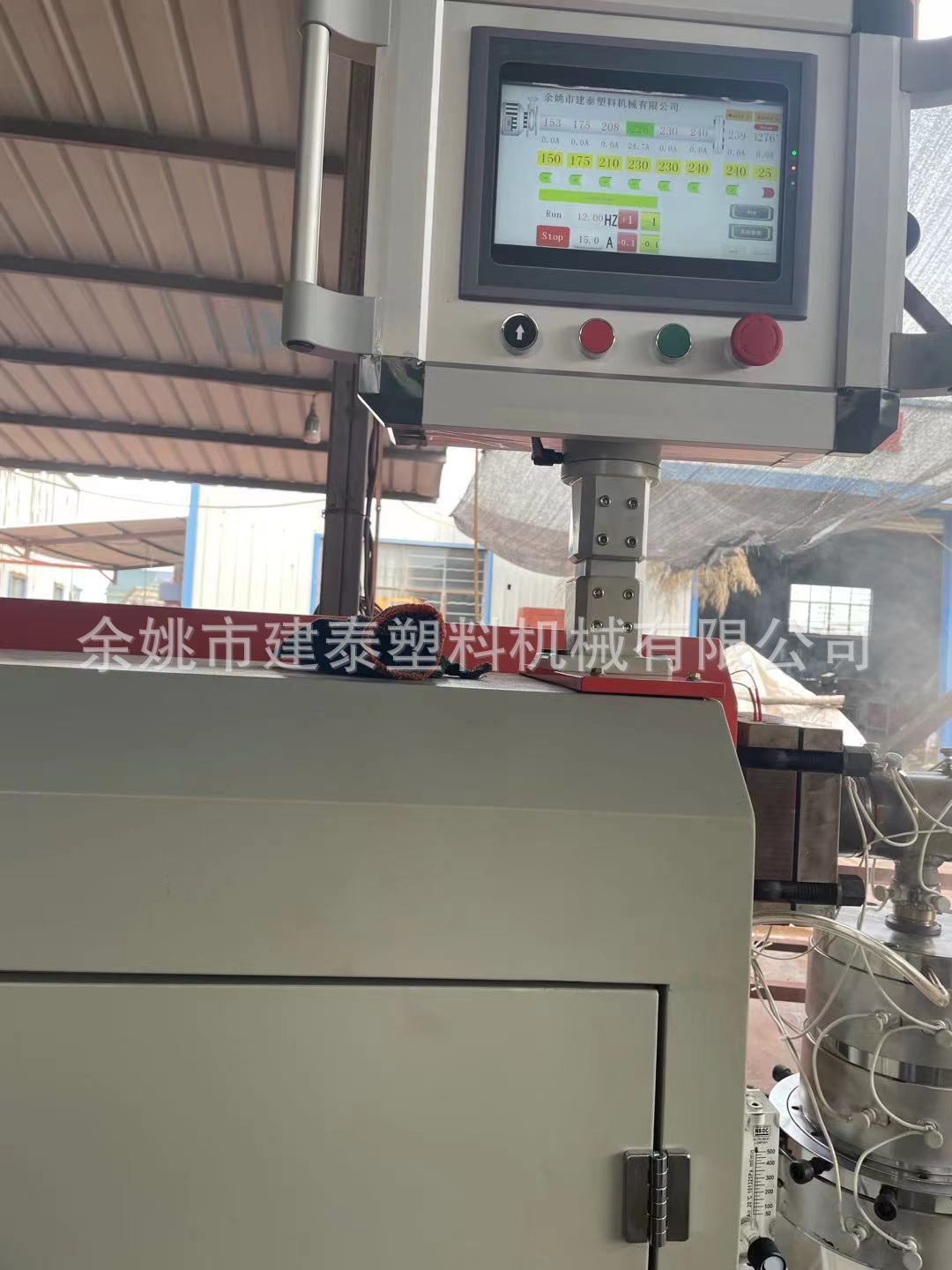 厂家供应拉力圈弹力管塑料挤出机生产线设备机器机械