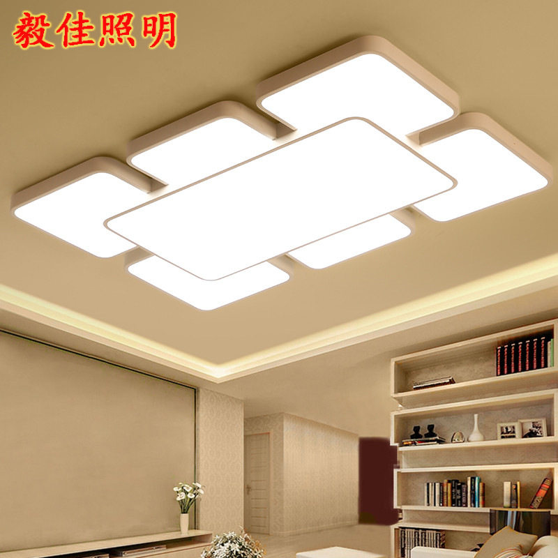 LED吸顶灯长方形现代简约