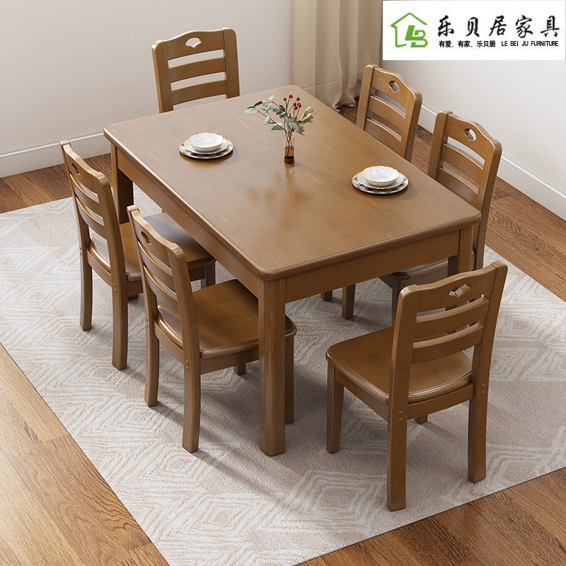 中式全实木小户型餐桌椅组合