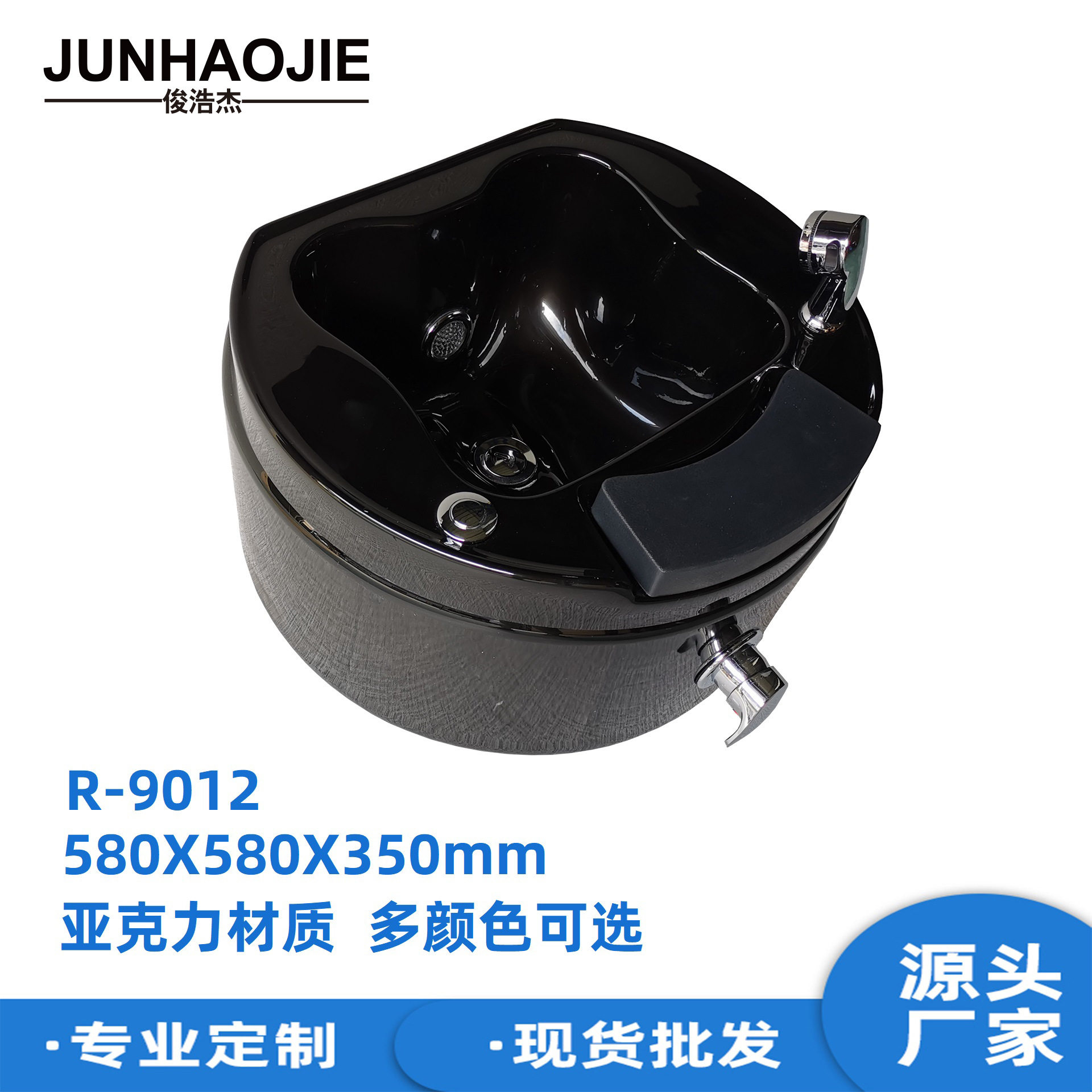 厂家直销家用商用洗脚盆冲浪美甲盆足疗店亚克力按摩足浴盆沐足盆