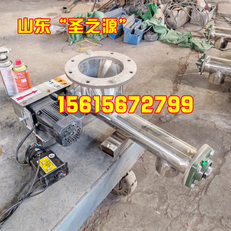 加料机苏打粉螺旋喂料机 双螺旋给料机 微型喂粉器厂家直供