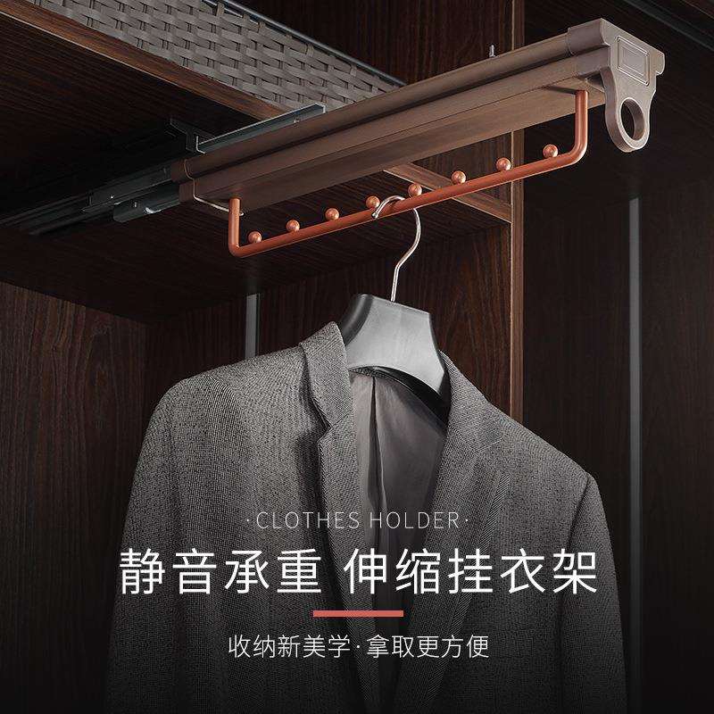 衣帽间衣橱柜内挂衣器顶部安装横纵向抽拉挂衣杆衣通五金配件收纳