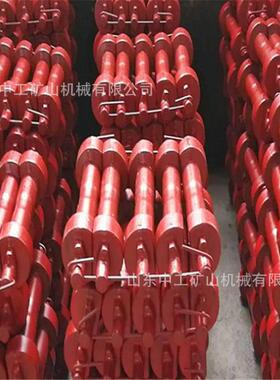 126S05-02-2哑铃销锻造哑铃销组件卡块刮板机配件