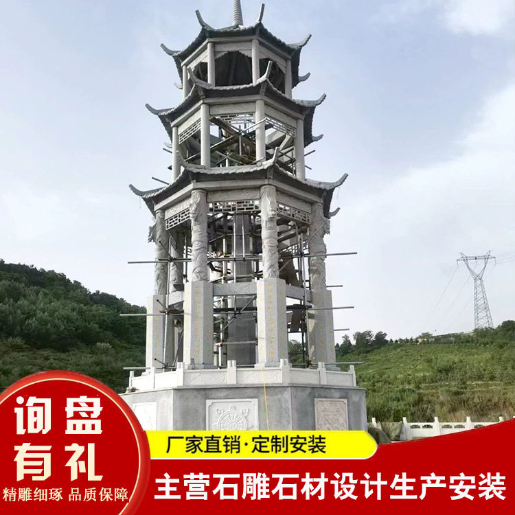 青石花岗岩六角石雕凉亭