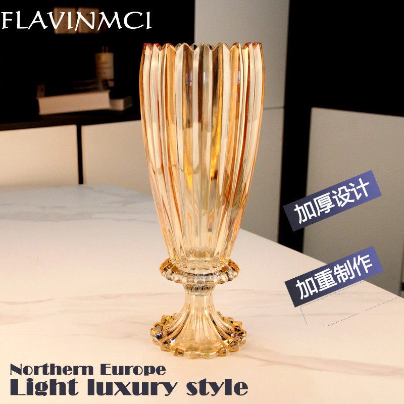 弗莱文茨欧式彩色玻璃花瓶水养花器插花瓶家用客厅高脚花瓶摆件,橡塑材料及制品,其他塑料制品,淘宝优惠券,粉丝福利购,淘宝优惠卷