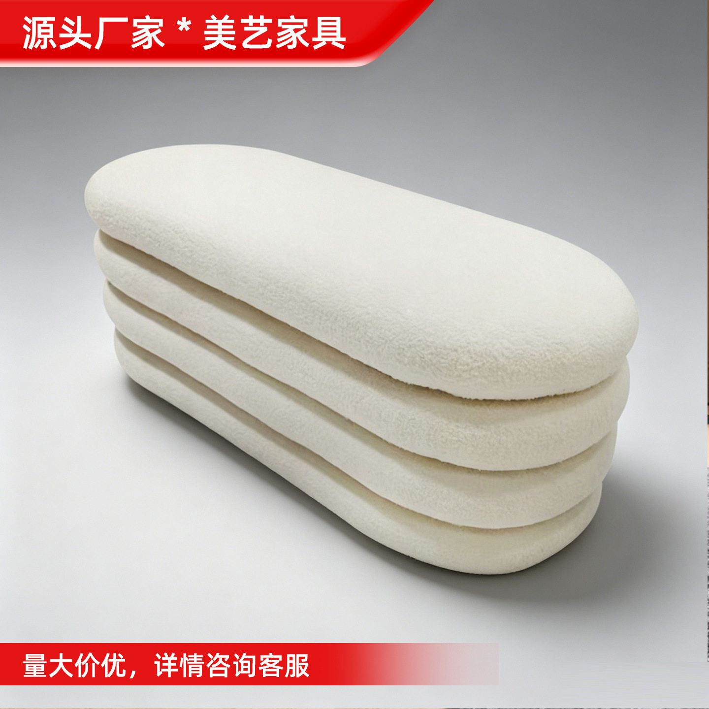 换鞋凳床尾凳布艺长条凳试衣间长条凳沙发凳门口长方形换鞋凳