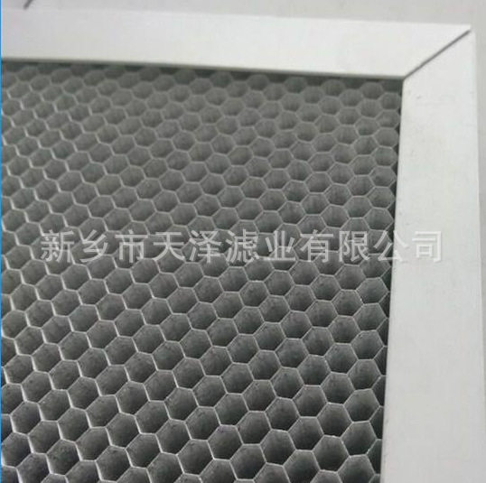 铝基蜂窝光触媒网 蜂窝状活性炭分解臭氧过滤网铝合金/不锈框包边