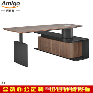董事总裁升降调节办公桌出口年轻商务精英人体工程站立办公桌子
