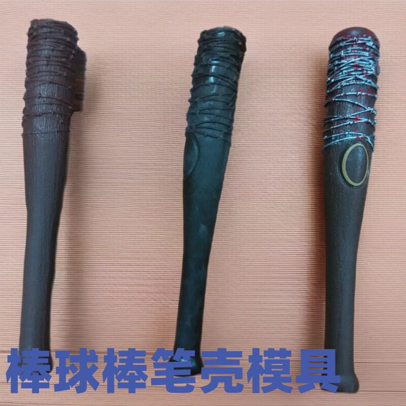 塑料笔壳模具开发生产东莞模具注塑厂塑胶旋转拨动开关模具设计