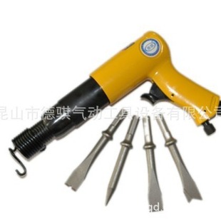 台湾气铲DQ 气动铲 2030R气铲平铲扁铲尖铲250风铲冲击式