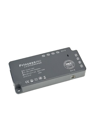 开关电源12v/24v低压衣橱柜电源24W36W60W100W电源led