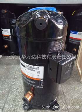 VR144KS-TFP-52E 12P空调压缩机ZR144KC-TFD-522制冷压缩机VR144K