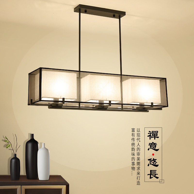 长方形新中式餐厅吊灯 仿古现代简约中式灯创意三头铁艺吧台灯具