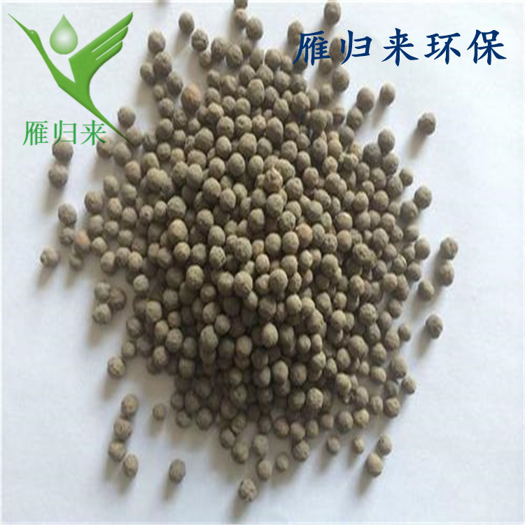 生物陶粒 污水处理用陶粒滤料 生物陶粒滤料 曝气池用陶粒