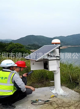 GNSS立杆地灾监测立杆水利水库大坝安全监测立杆各类监测监控立柱