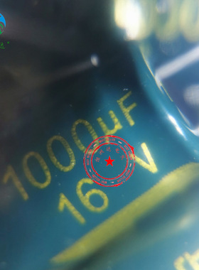 直插铝电解电容16V1000UF 10*17 1000UF16V 高频低阻全系列