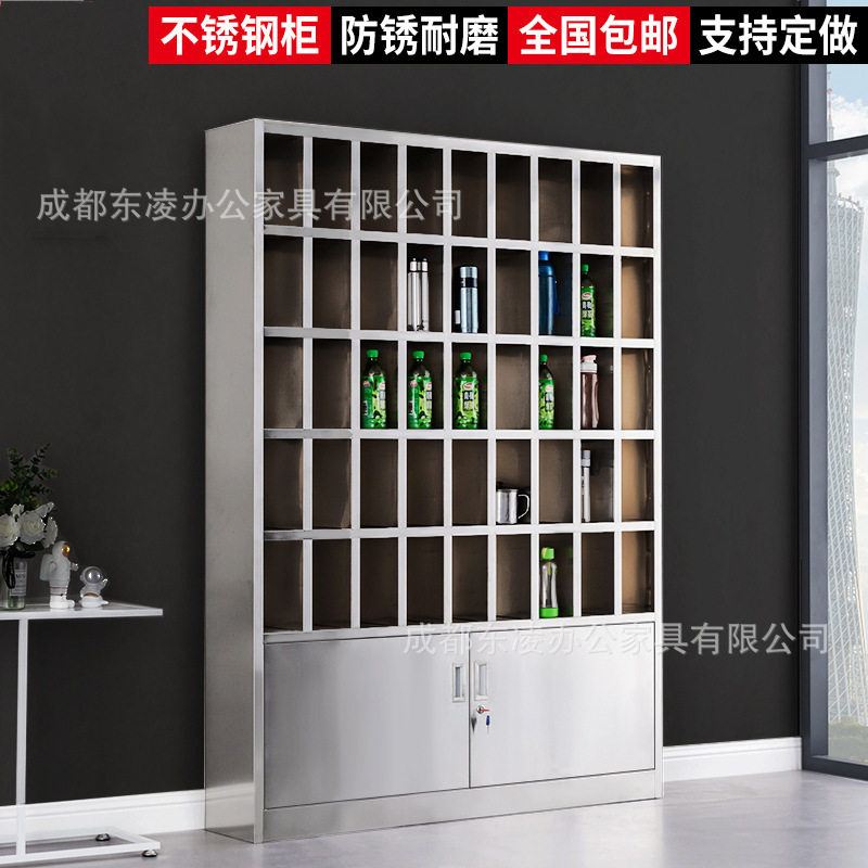 不锈钢水杯柜工厂车间员工茶水柜水杯放置柜收纳柜茶杯存放柜碗柜