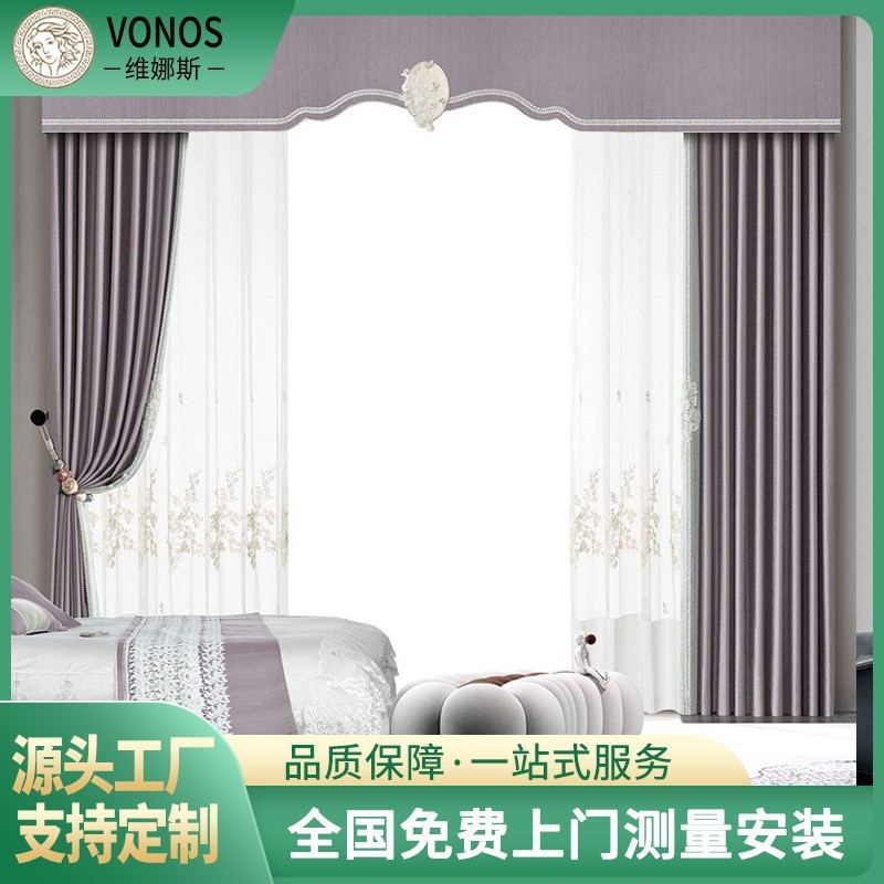 工程酒店遮光窗帘隔热防晒布客厅卧室高遮光提花窗帘布料厂家直供