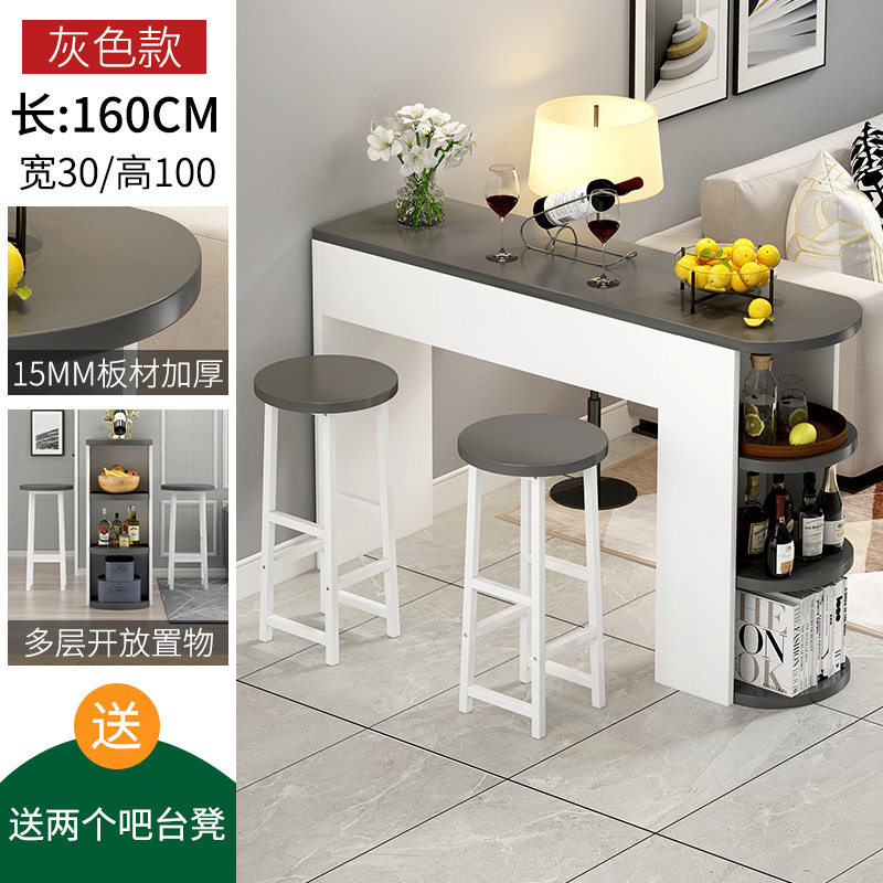 靠墙吧台桌家用茶桌现代简约酒柜隔断客厅餐厅餐桌小户型阳台高