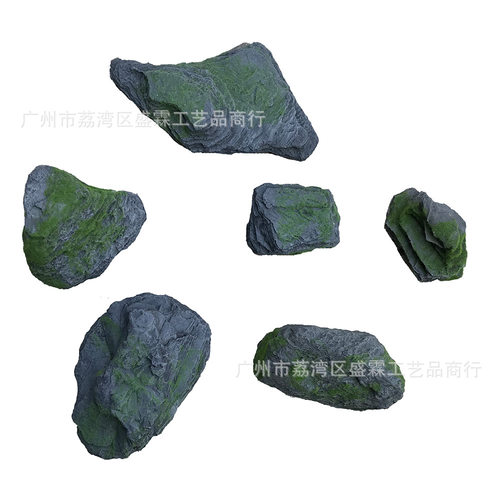 日式仿真假山石 仿真石头软装 公园 酒店假山造景模型 仿真青石