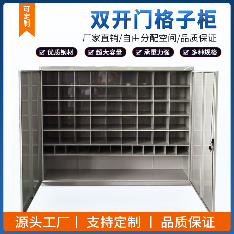 加厚工具柜车间用重型铁皮柜五金工厂对开门收纳工具箱汽修工具车