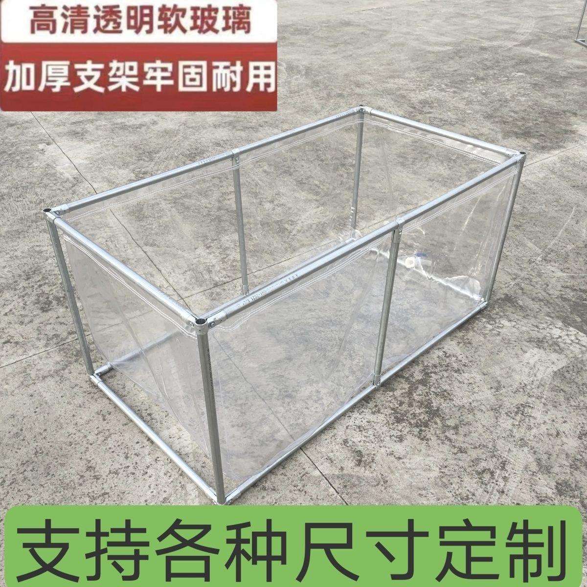 暂养鲤鱼池折叠水族箱金鱼缸龟池透明刀支架养殖池帆布鱼池刮布锦