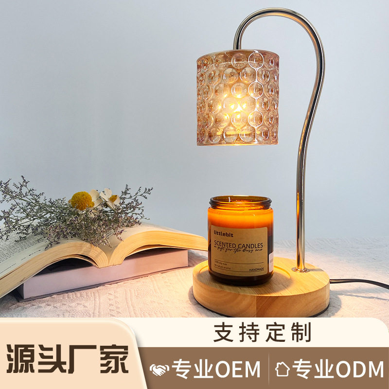 融蜡灯跨境香熏灯卧室床头照蜡烛浪漫可定时调光蜡烛灯氛围灯