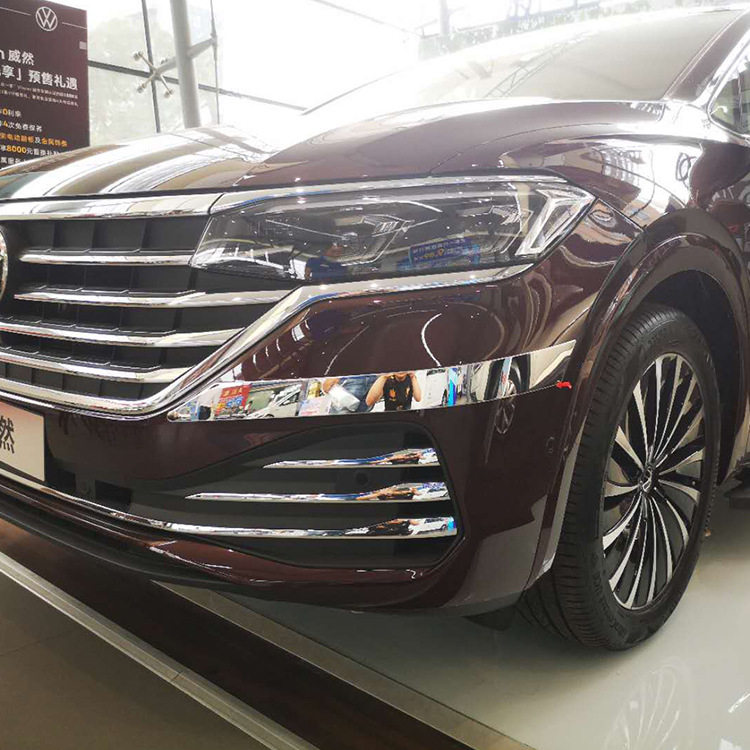 用于威然MPV前防擦条 前护角 viloran车身防护贴 后雾灯 后防擦条