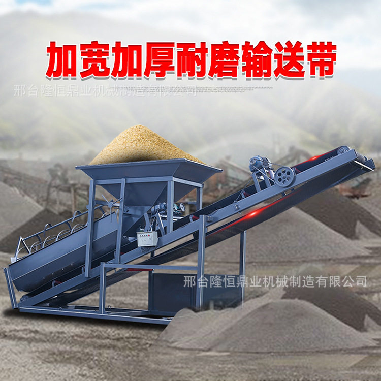 大型筛沙机滚筒式230508震动型小型移动式筛石干湿商用砂分离无轴