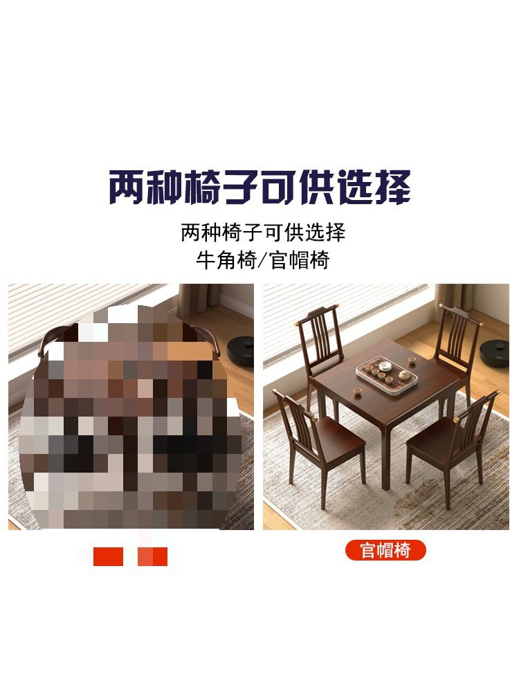 约现代实木小方桌正方形八仙桌餐桌打牌桌子掼蛋四方棋牌桌卫生间