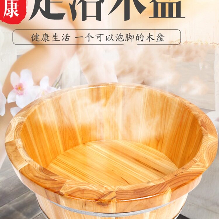 洗脚盆小木盆水桶泡脚木桶家用实木矮双人加大儿童成人足浴盆